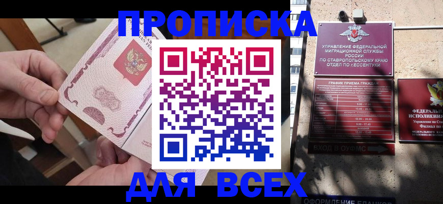 форма 3 в Нязепетровске